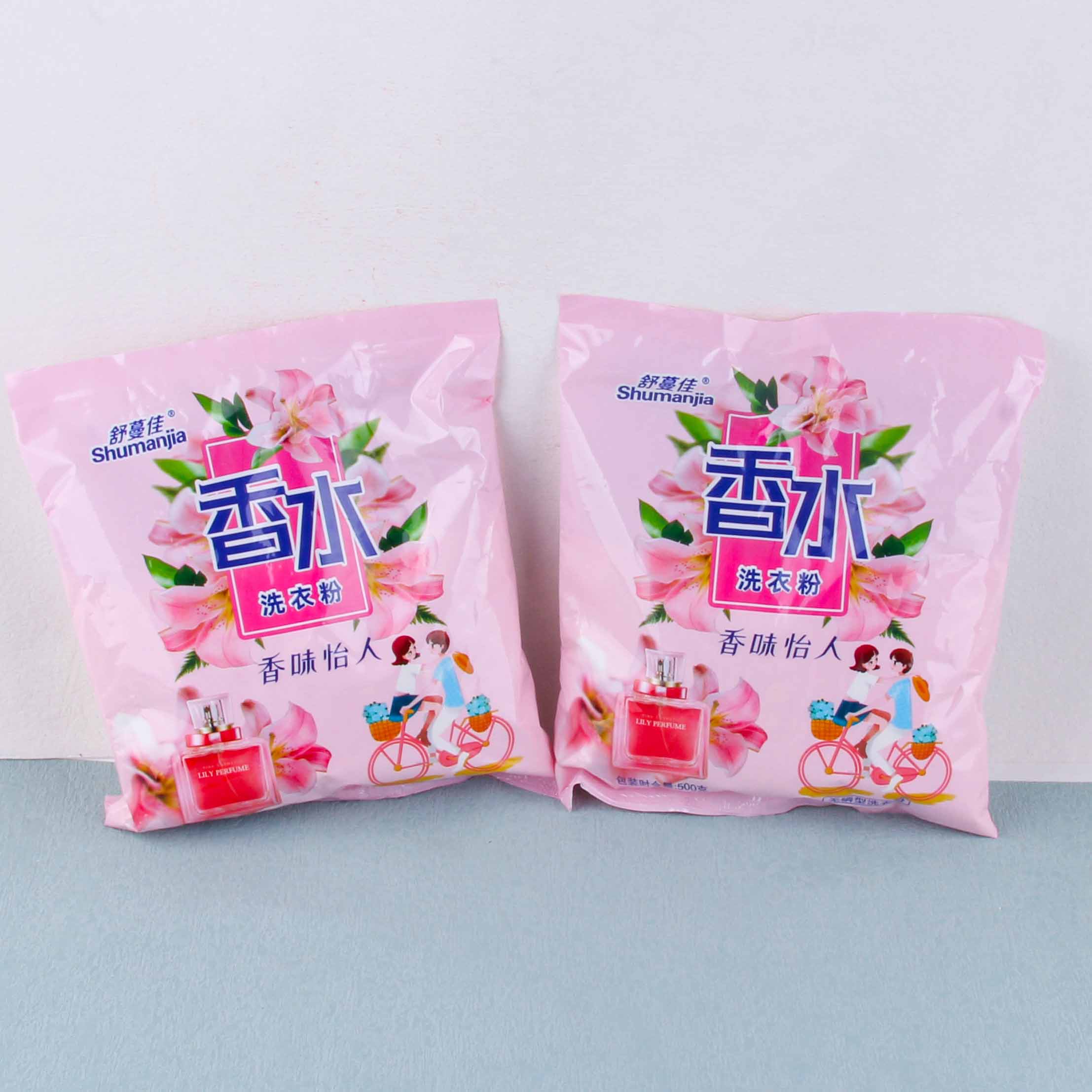 ●Perfume Laundry Powder (500G)● - Image 3
