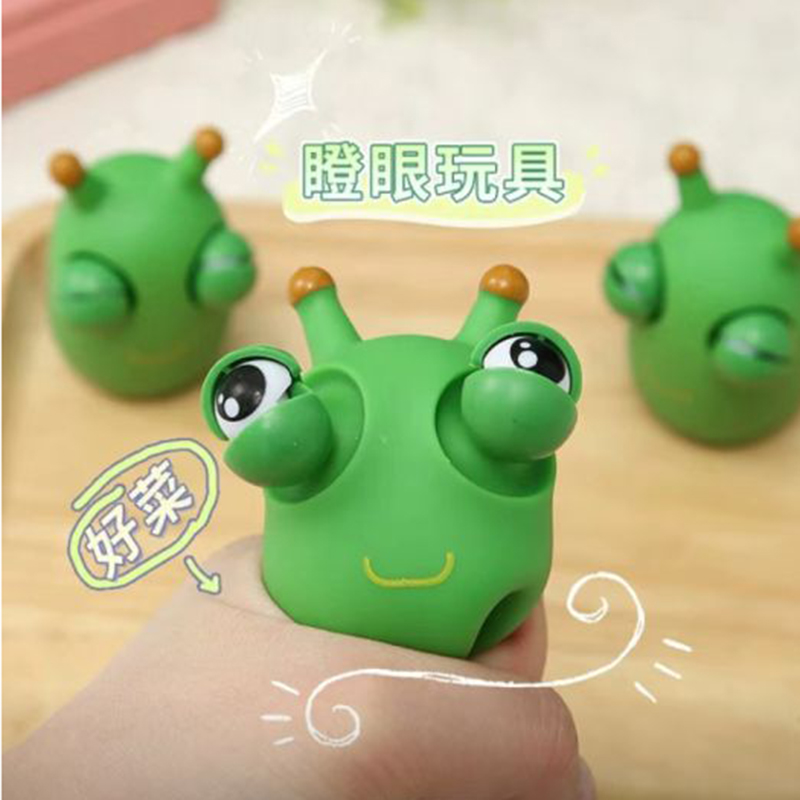 Pop-Eye Little Insect - Image 4