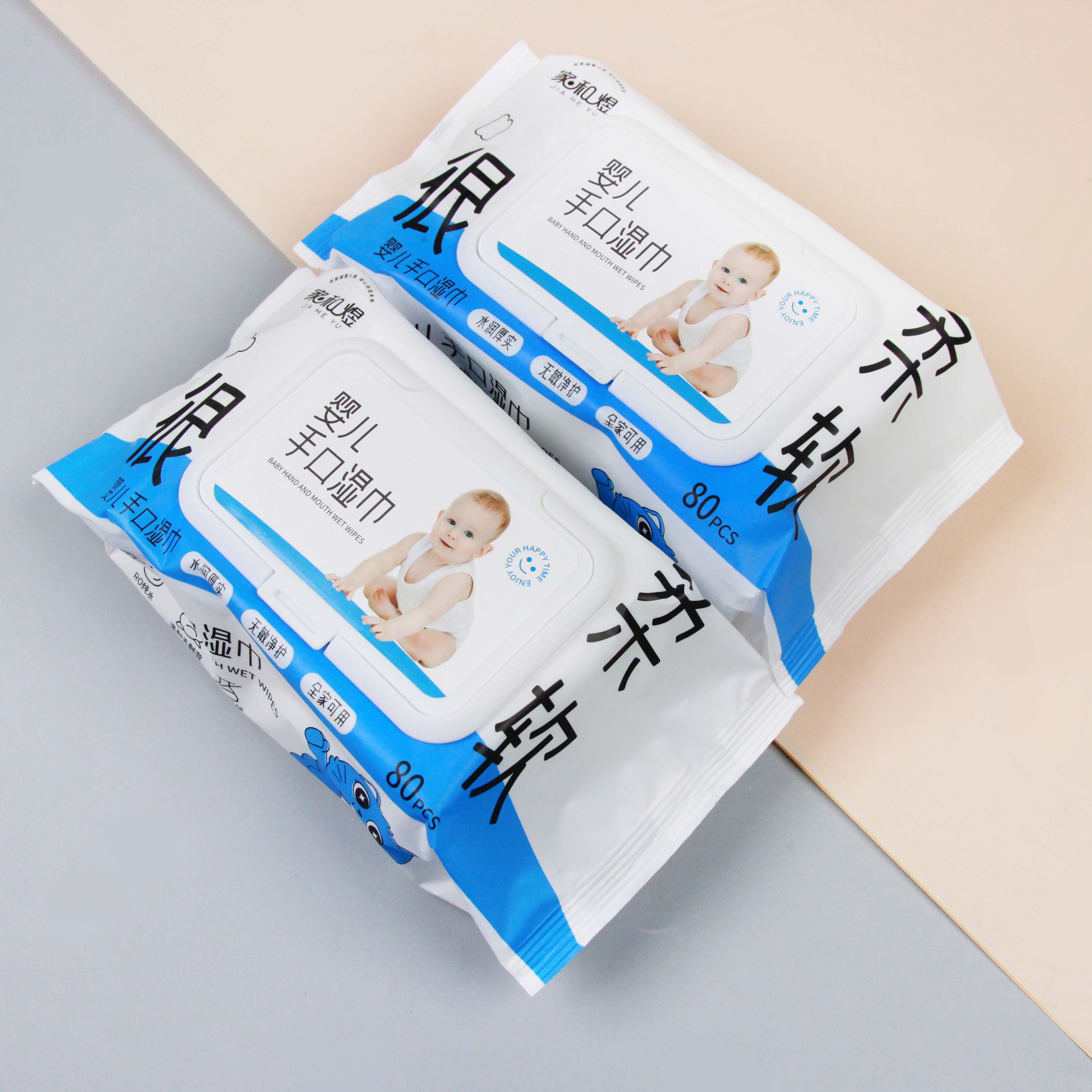 5561 Baby Wipe With Lid - Image 3