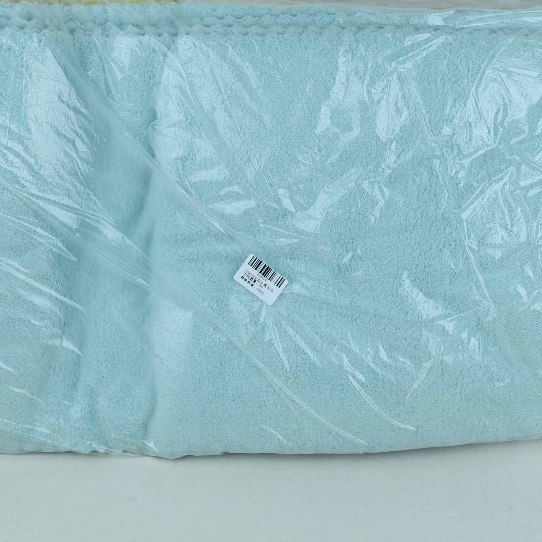 30*70 Embossed Bear Towel - Image 3