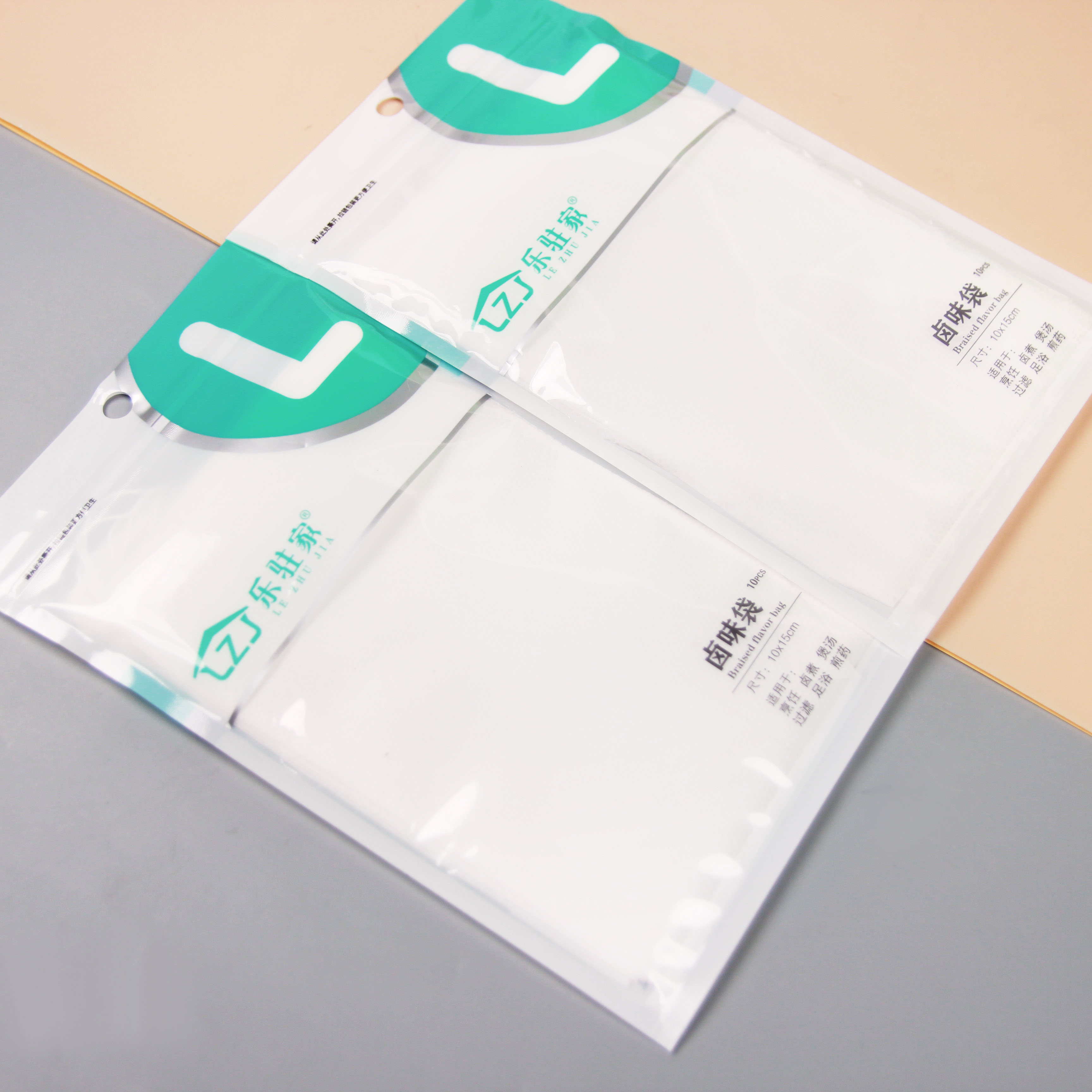 324 Spice Bag - Image 3