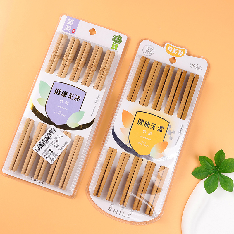 7805 Xiao Xiao Xiao no lacquer bamboo chopsticks (10 pairs)