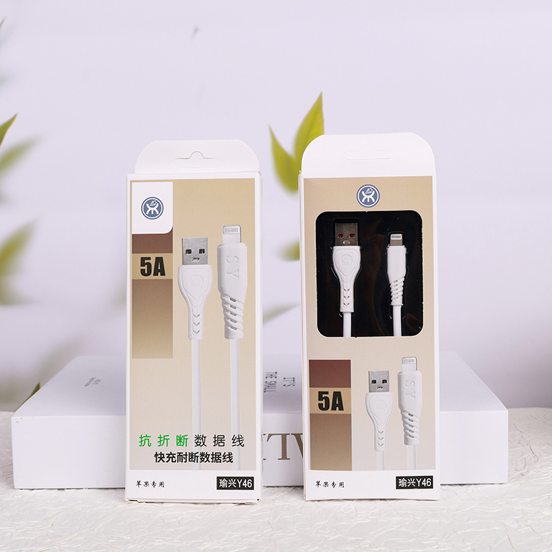 Y46 Apple data cable - Image 2