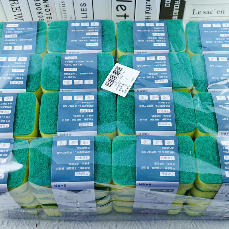 He Jie Five-Piece Scouring Cloth - Image 4