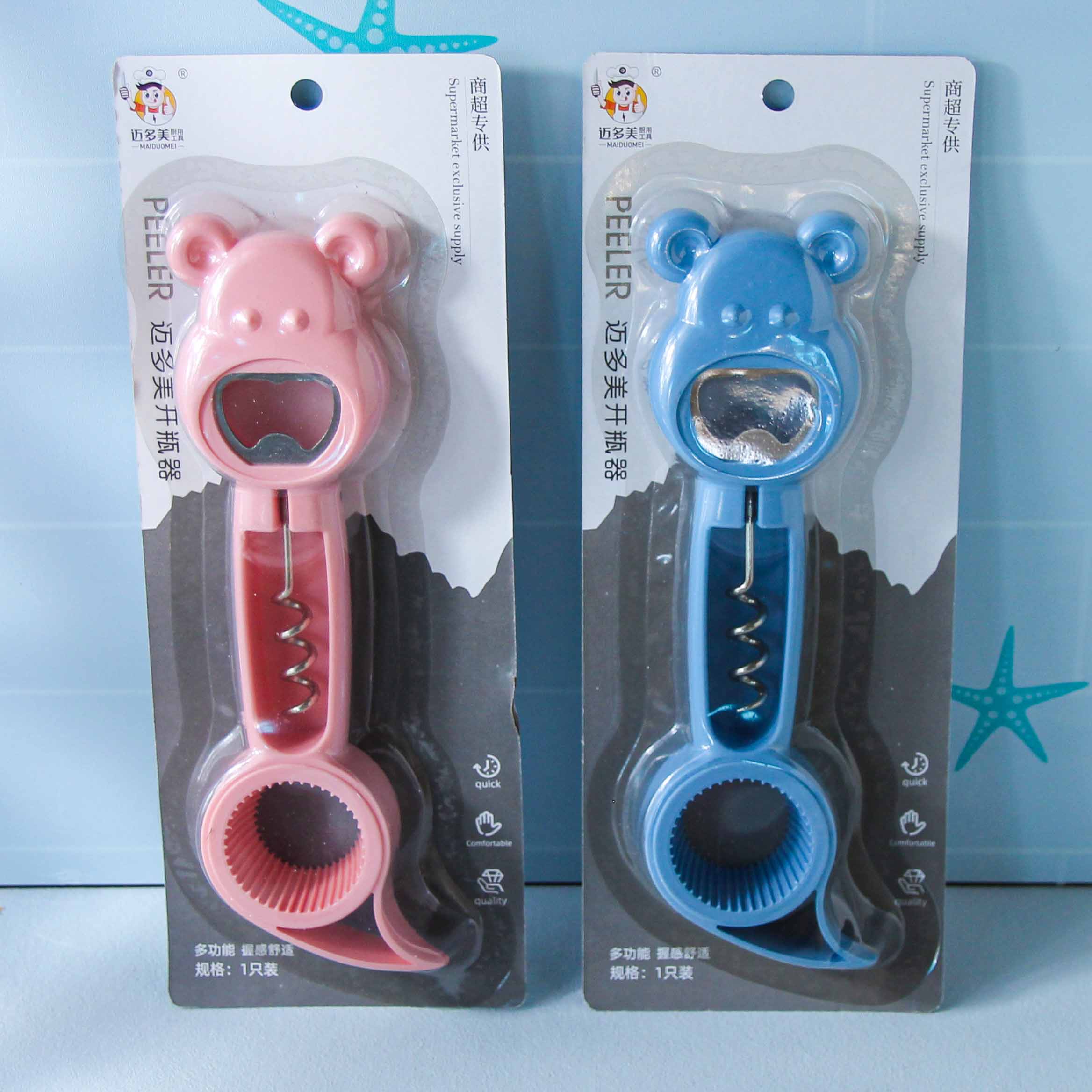 9938 Blister-Packed Multi-Function Bottle Opener