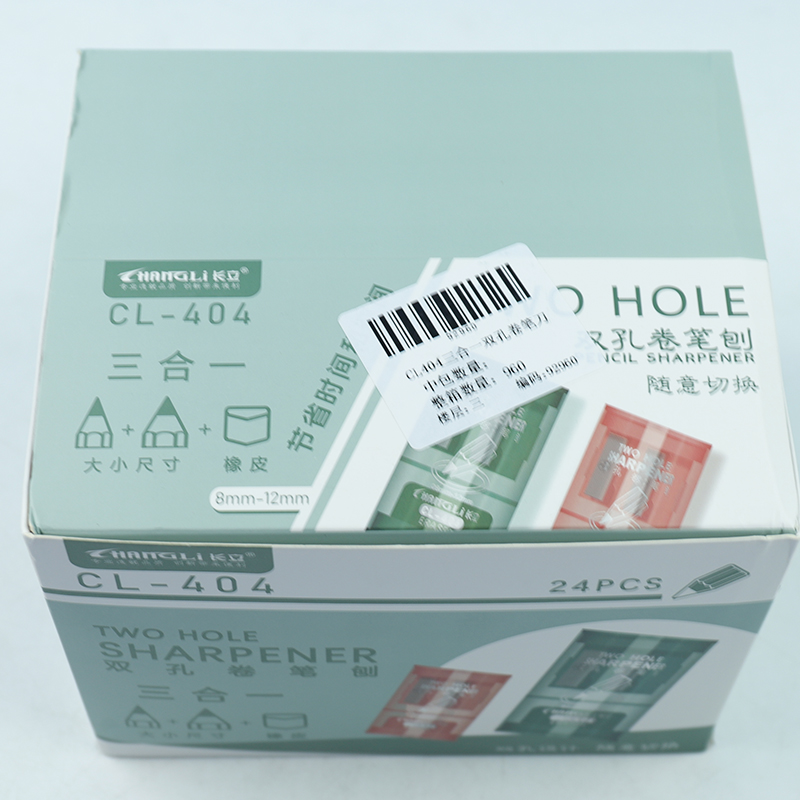 Cl404 Three-In-One Dual-Hole Pencil Sharpener - Image 3
