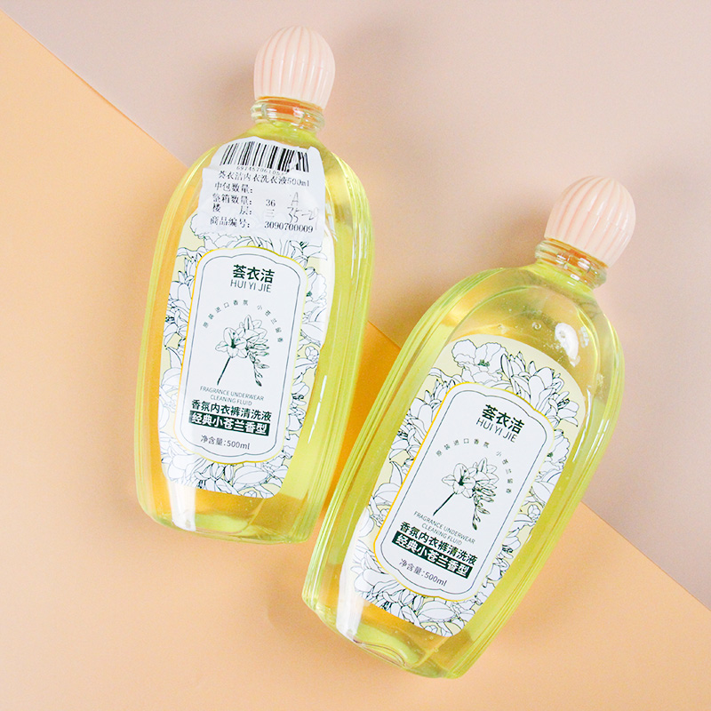 Huiyi Clean Underwear Laundry Liquid 500Ml