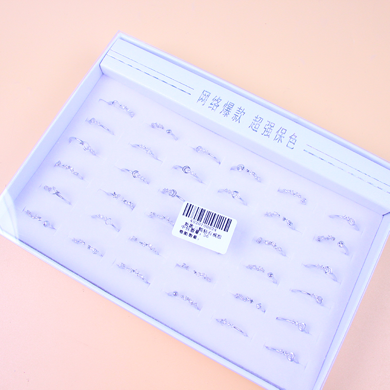 New Three-Rhinestone Ring - Image 4