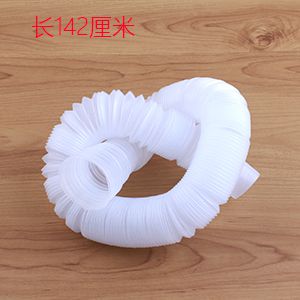 Expandable Drain Pipe