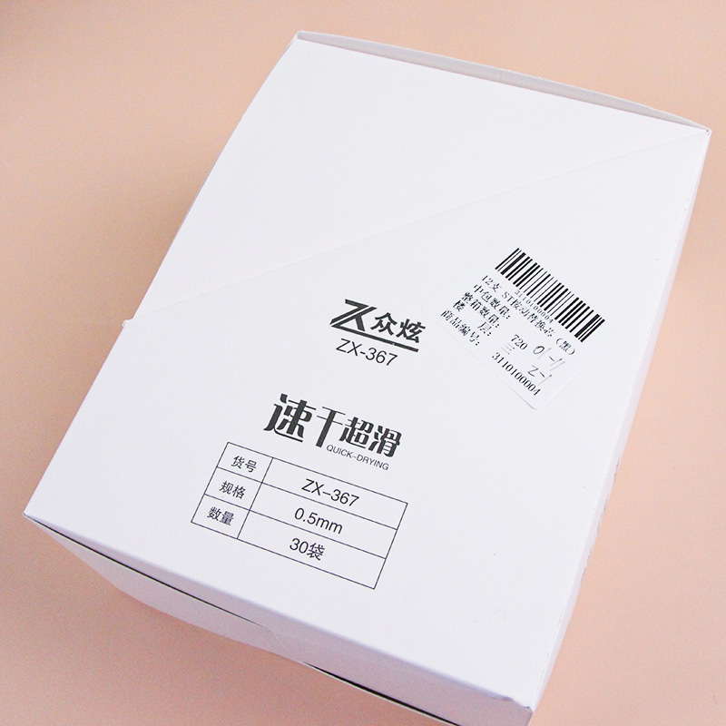 12 St Retractable Replacement Cores (Black)