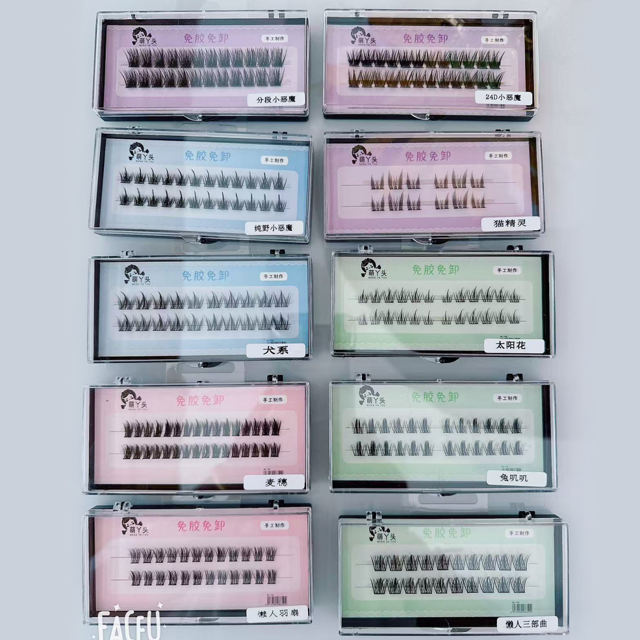 Moe girl is exempt from false eyelashes