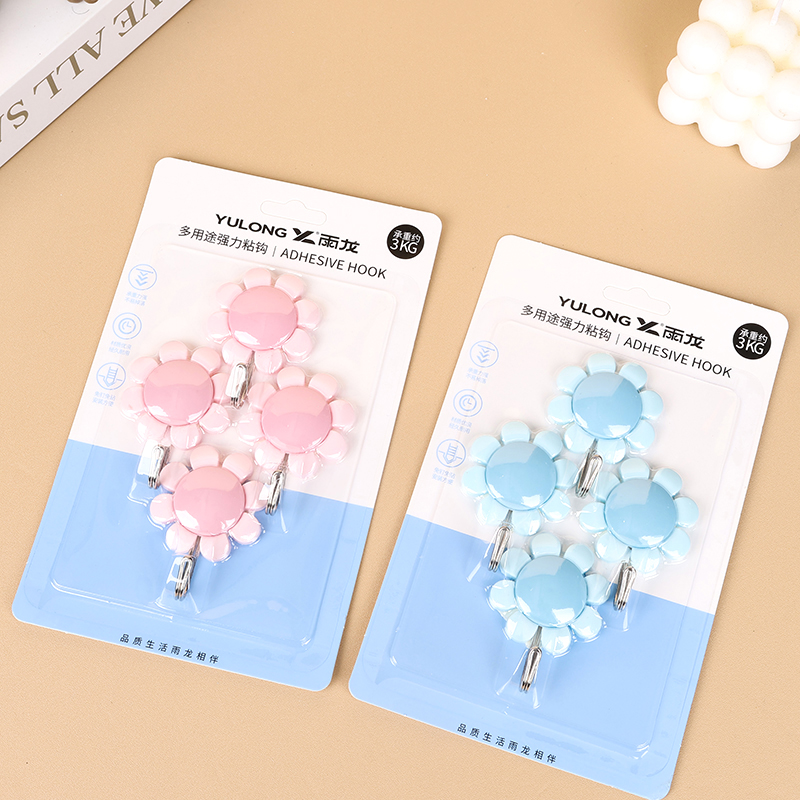 Rain dragon 5146 four sunflower hook