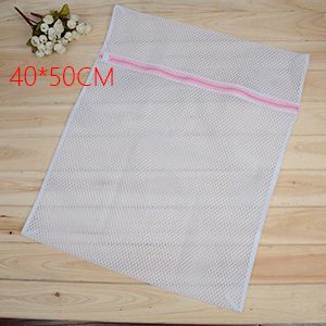 40*50 Laundry Bag