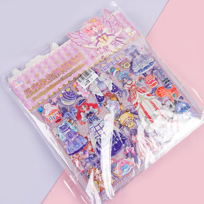 Aff Constellation Double-Layer Puffy Sticker