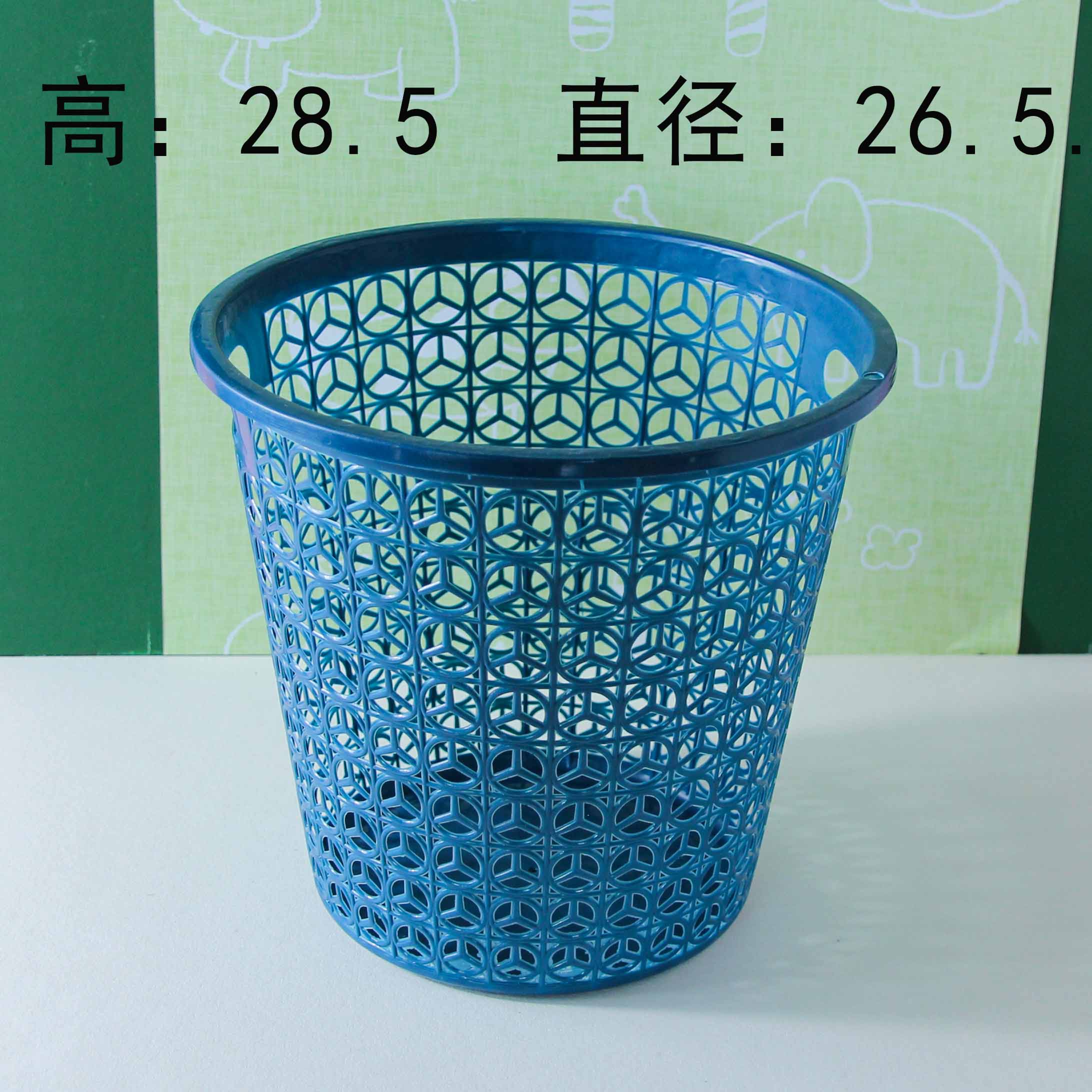 88-122 Trash Basket