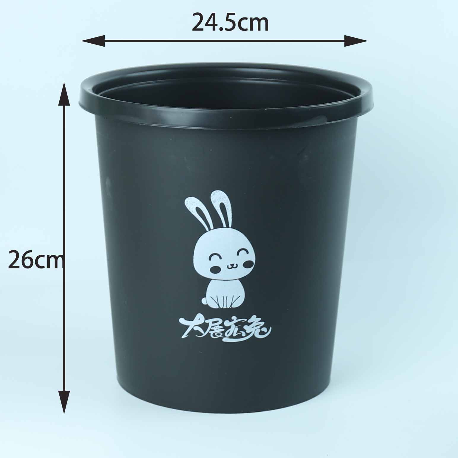 9007 Black Trash Can - Image 2