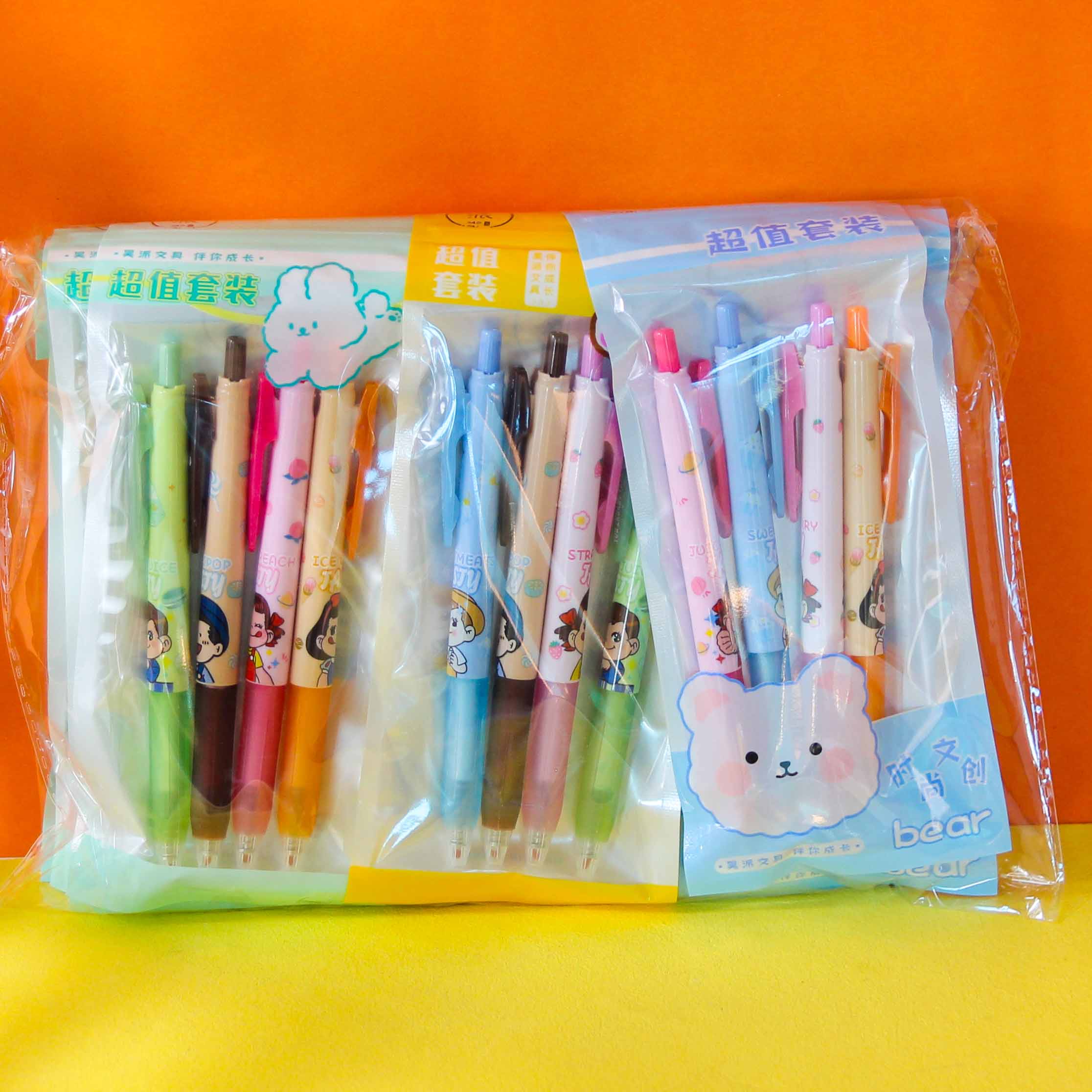 Bagged 4 Retractable Gel Pens (Random Styles)
