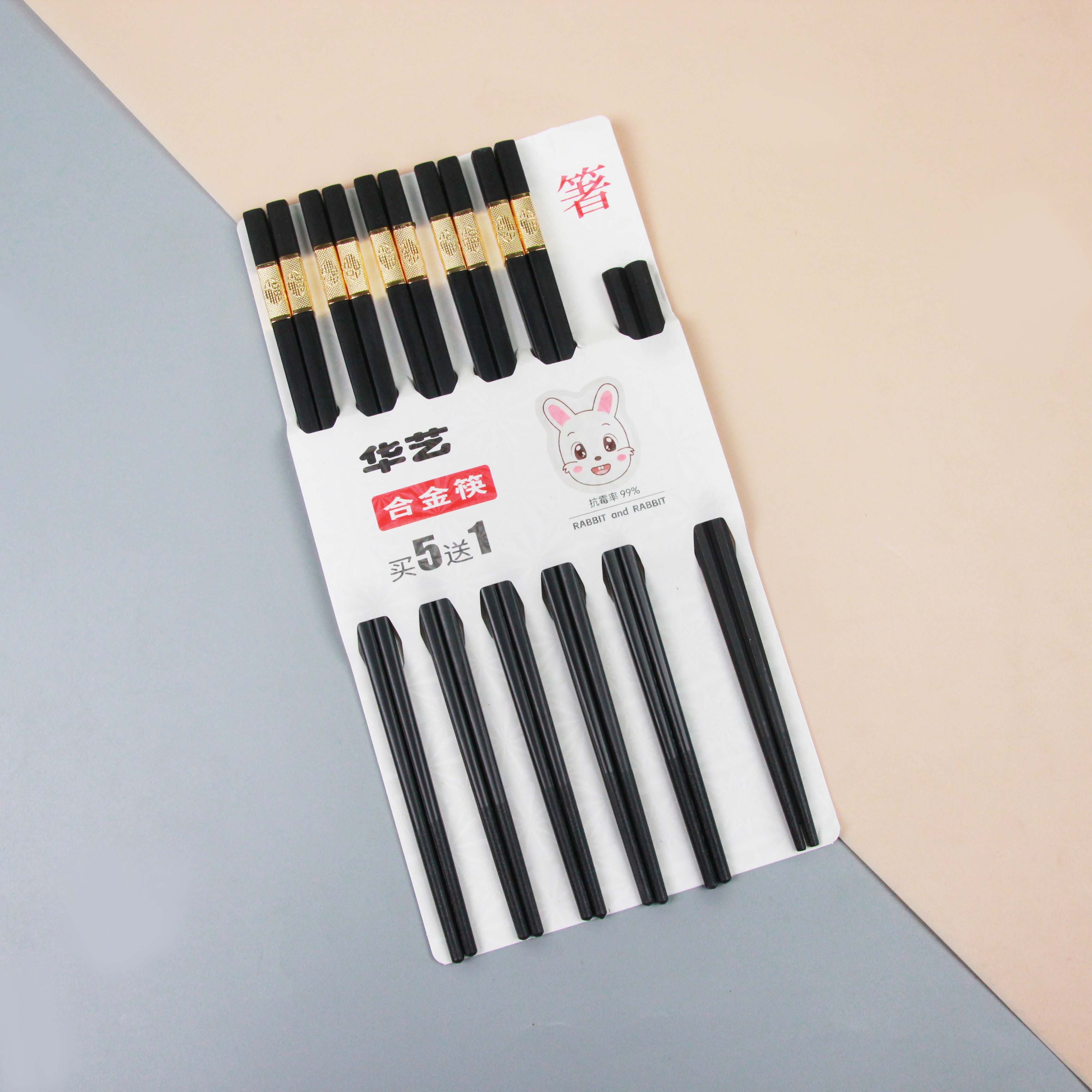 A-029 Six Pairs of Alloy Chopsticks