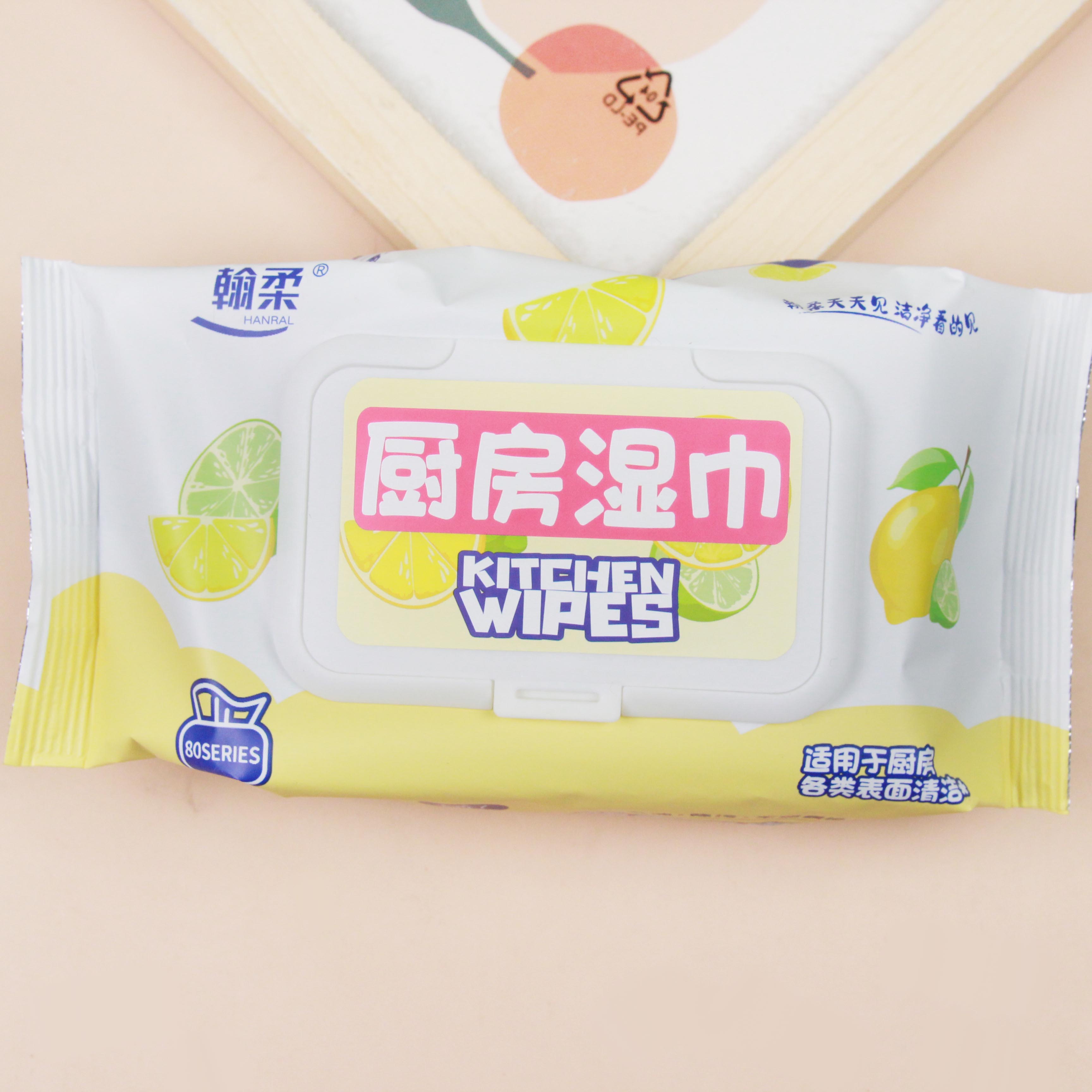 Han Rou 1194 Lemon Kitchen Wet Wipes