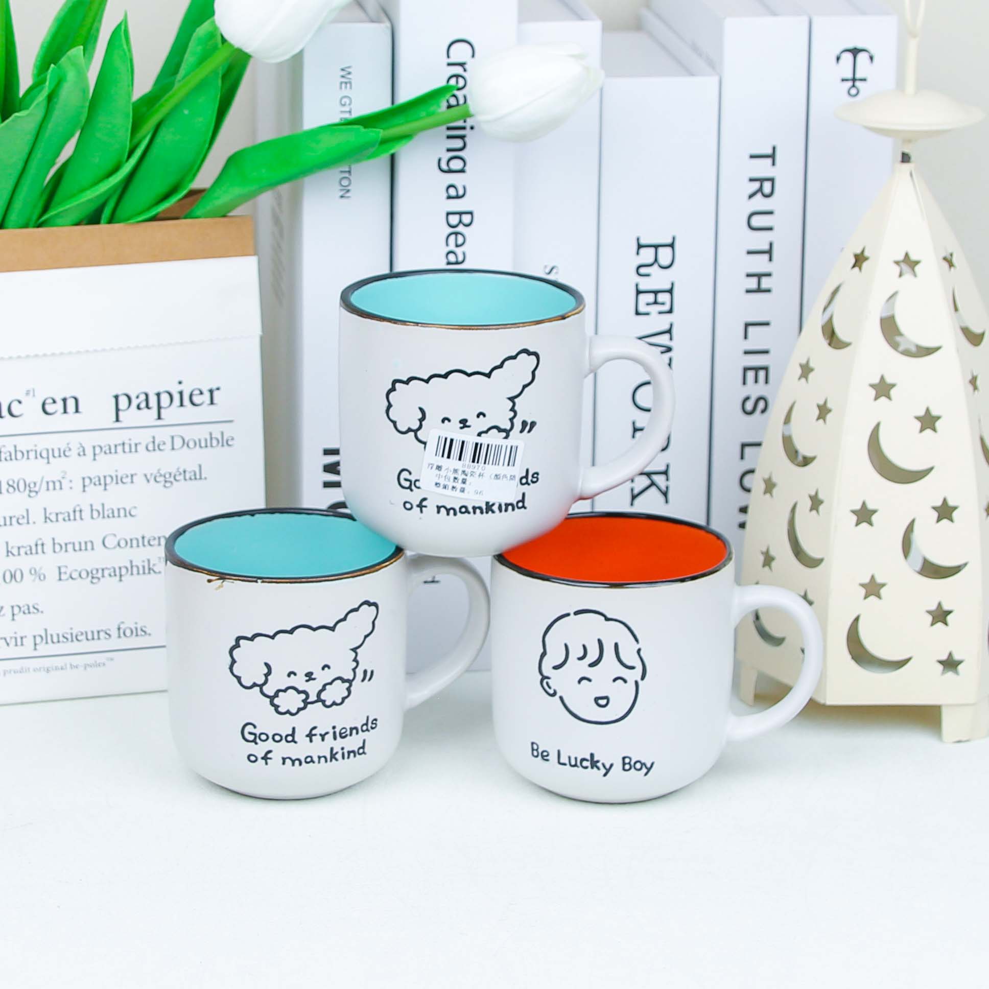 Embossed Little Bear Ceramic Cup (Random Color)