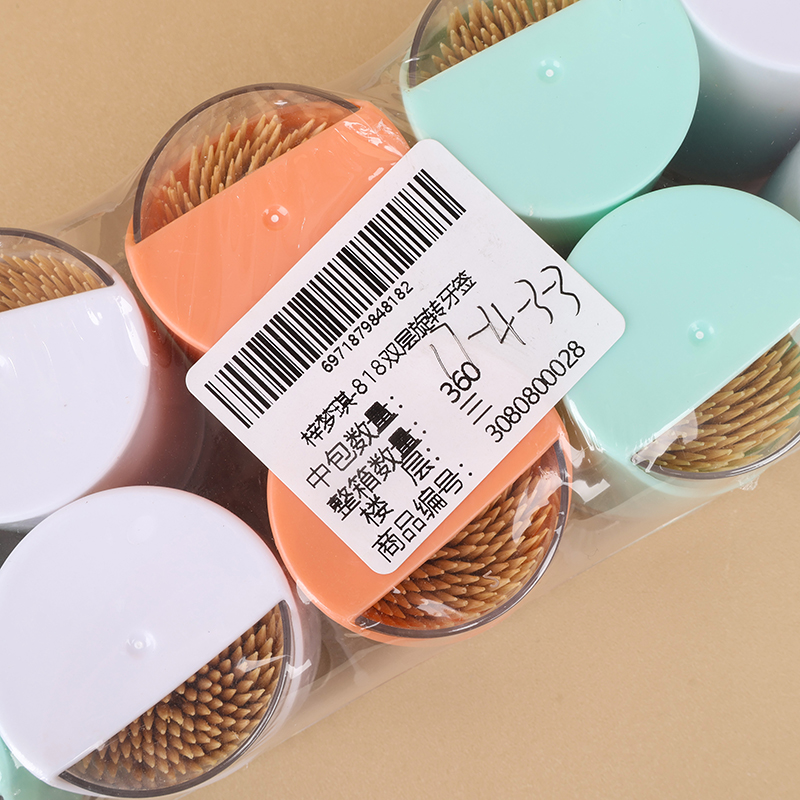 Zi Meng Qi -818 Double-layer Rotating Toothpick - Image 3