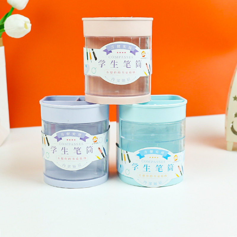 007 Macaron Color Three-Layer Pen Holder