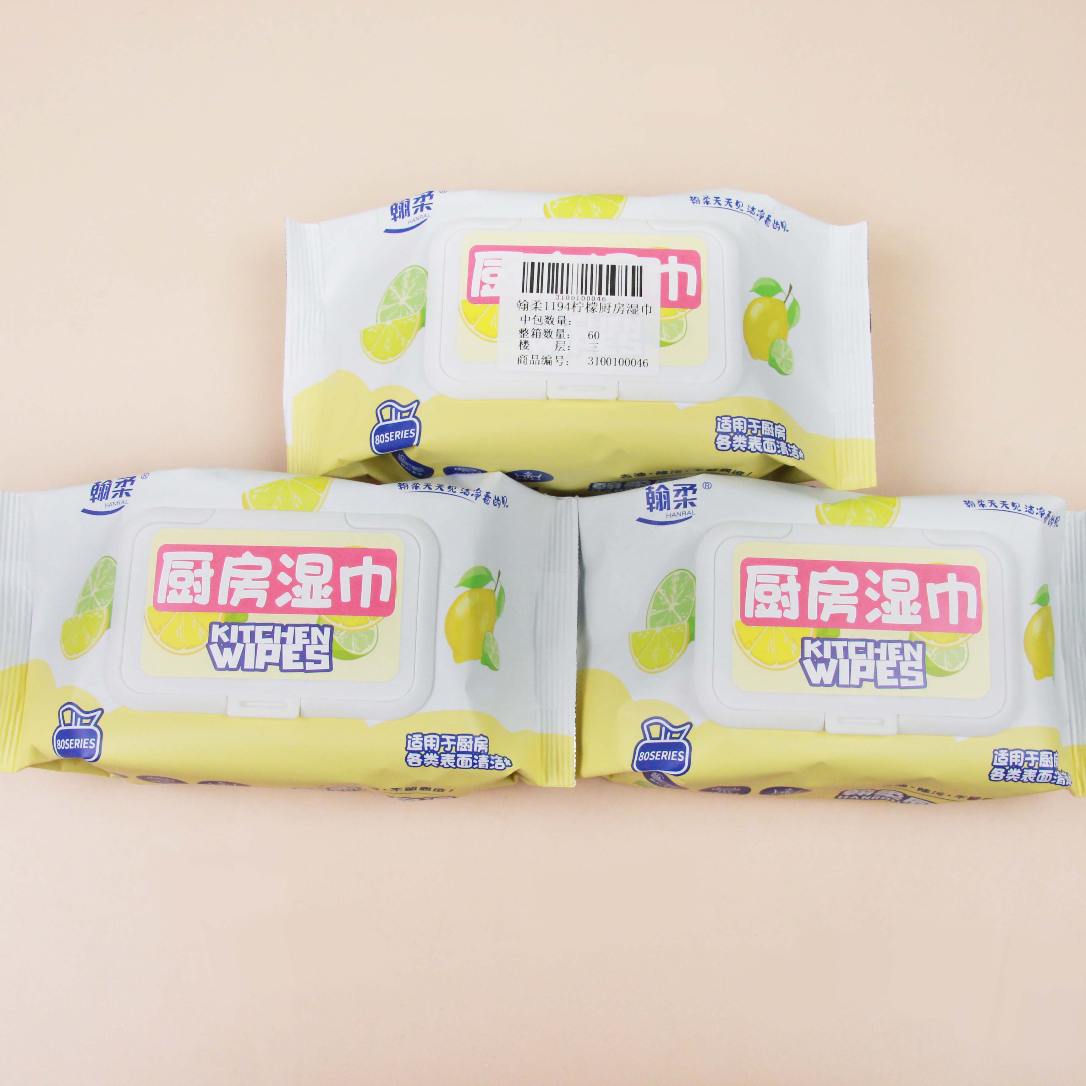 Hanrou Lemon Kitchen Wipes 60 Pcs 3100100046
