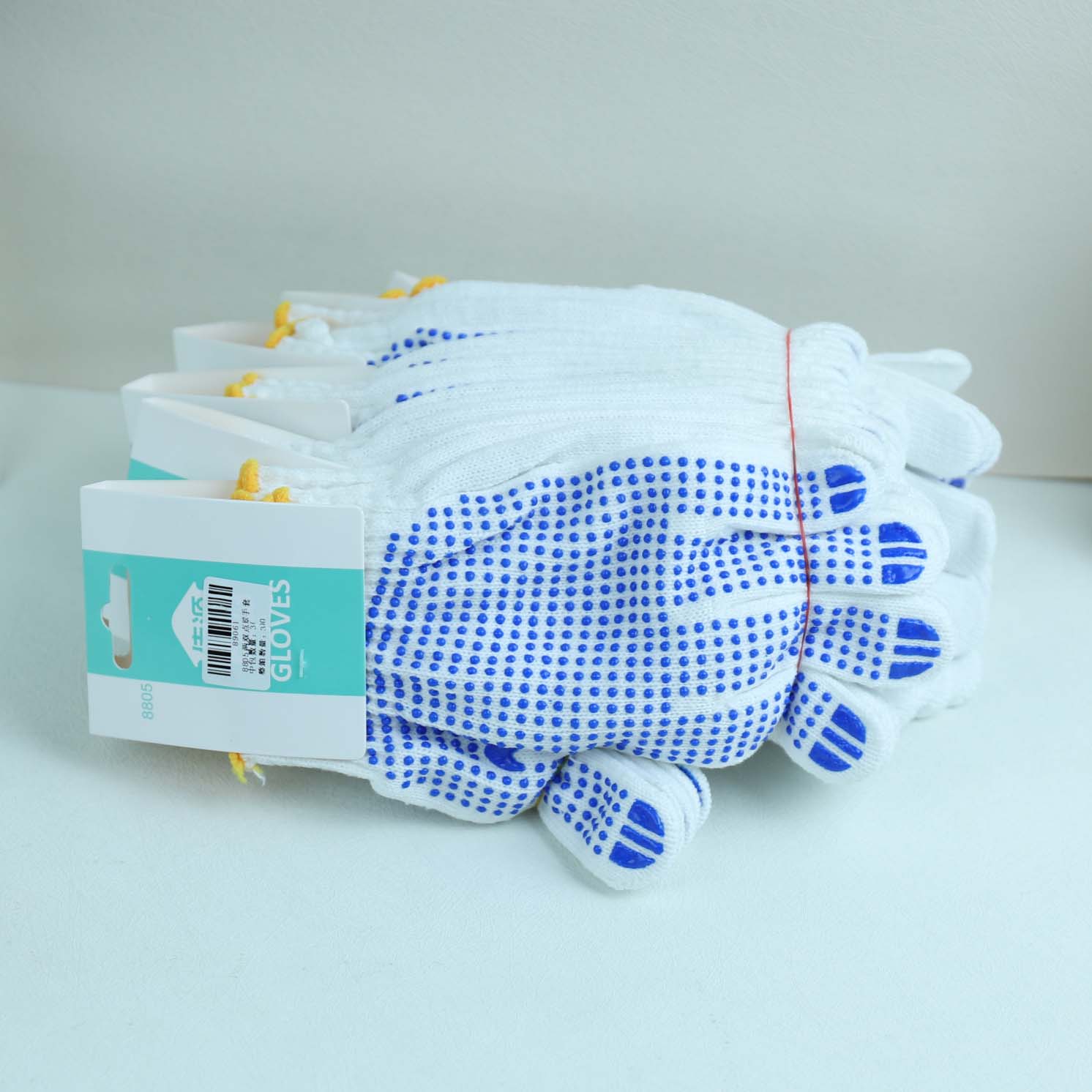 Dot Grip Work Gloves 2-Pack