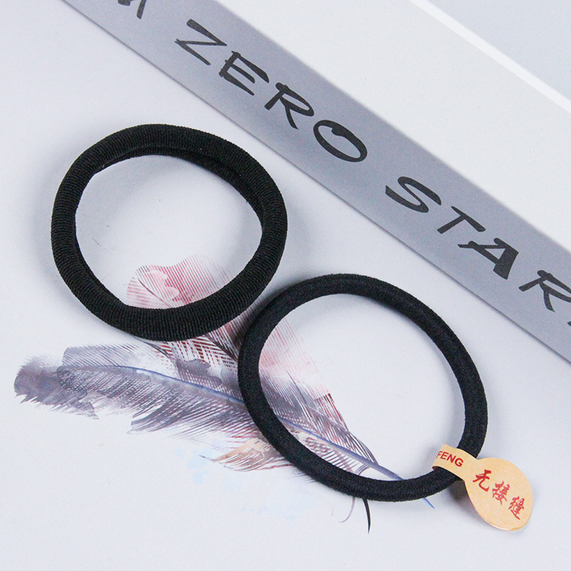 Product from Yiwu Market #437895