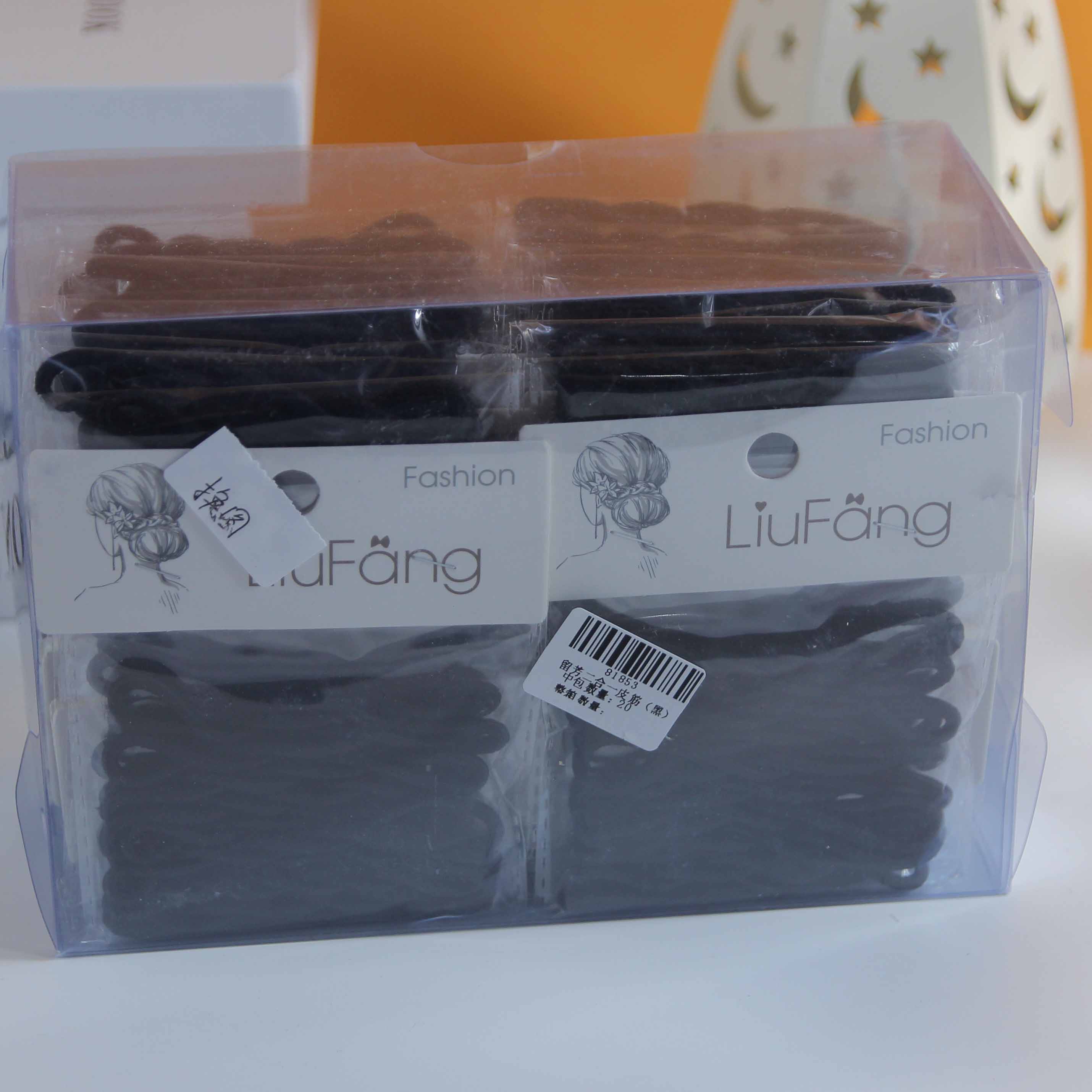 2-in-1 Black Hair Tie