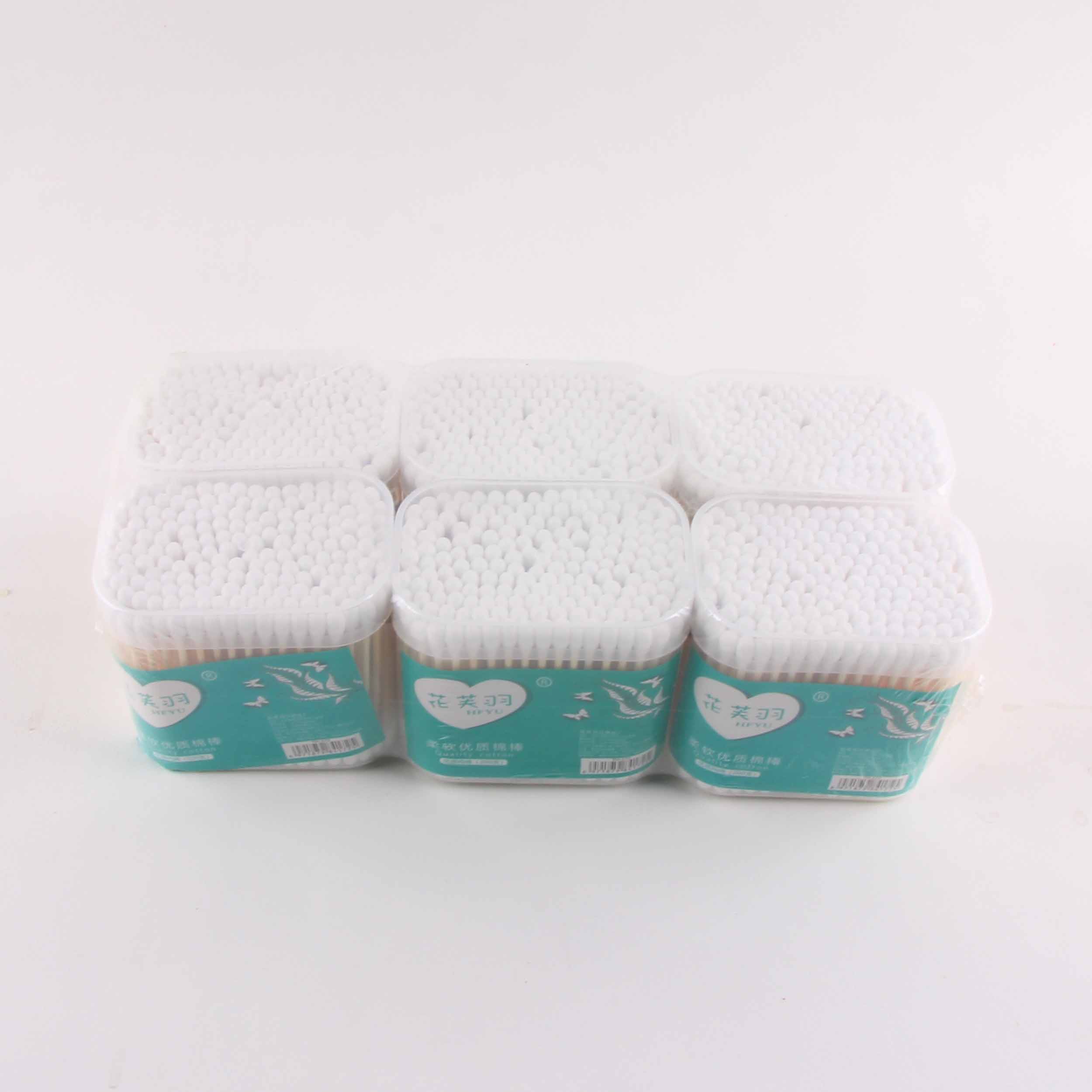 Square Box Cotton Swabs 200 Count