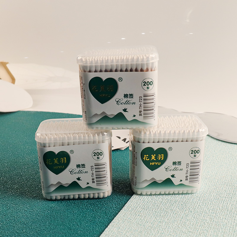 200 Count Cotton Swabs Carbonized Stick 93678