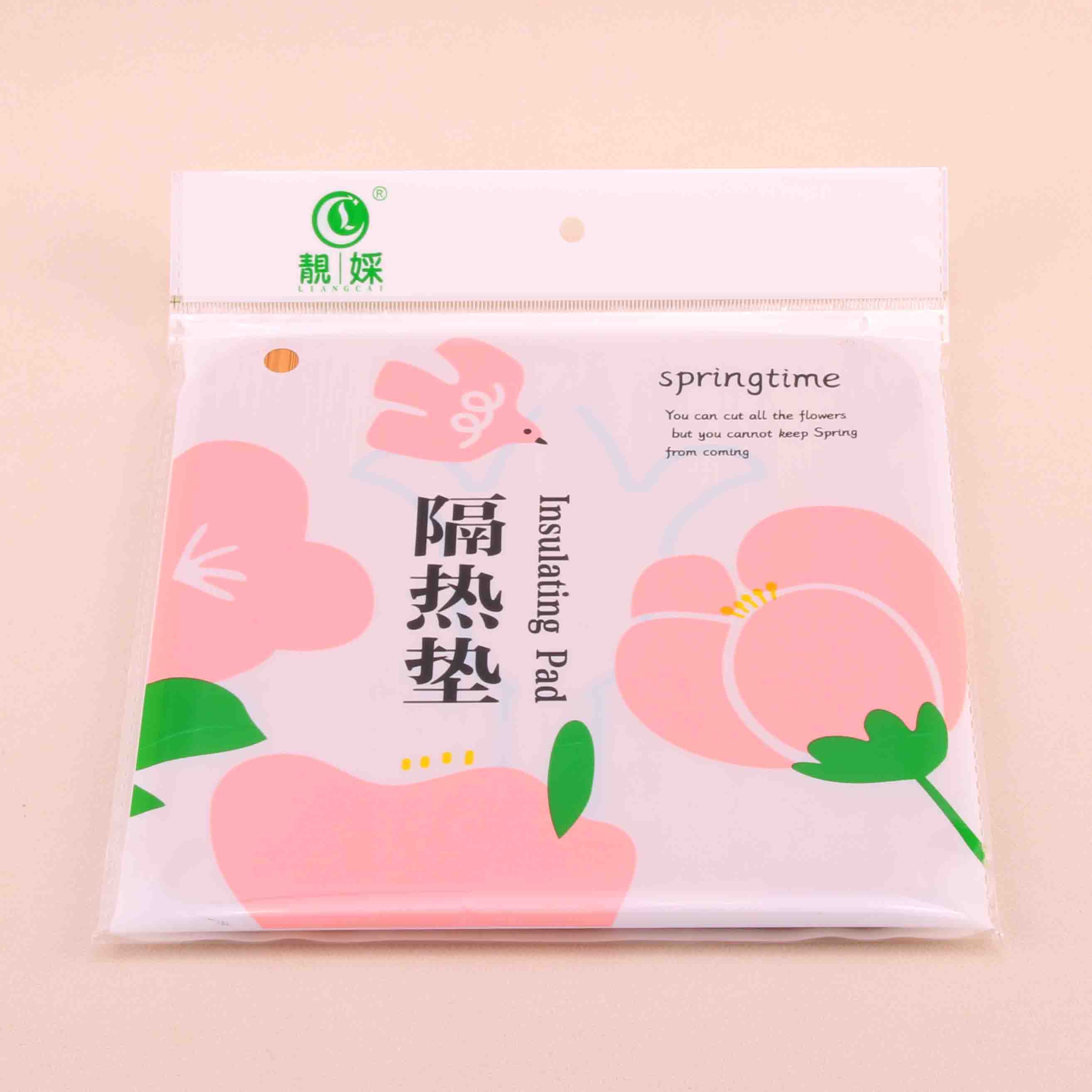 Liangcai Small Bamboo Heat Insulation Mat
