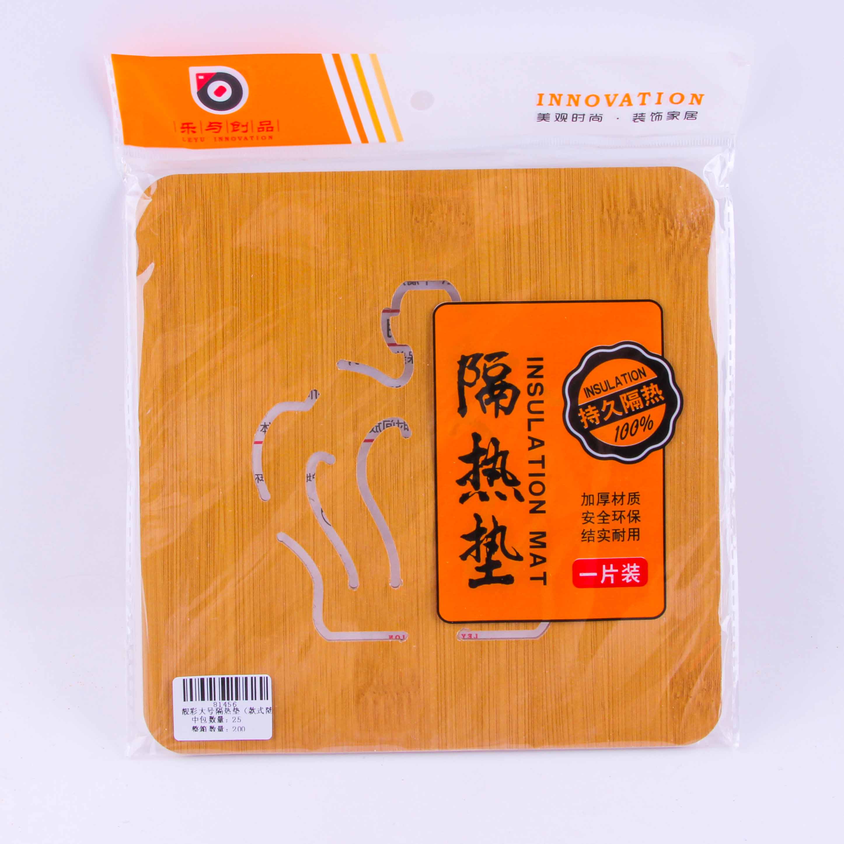 Liangcai Large Bamboo Heat Insulation Mat Random Style