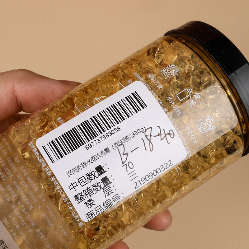 Lingrui Crystal Air Freshener Scent Beads 330g 2190900322