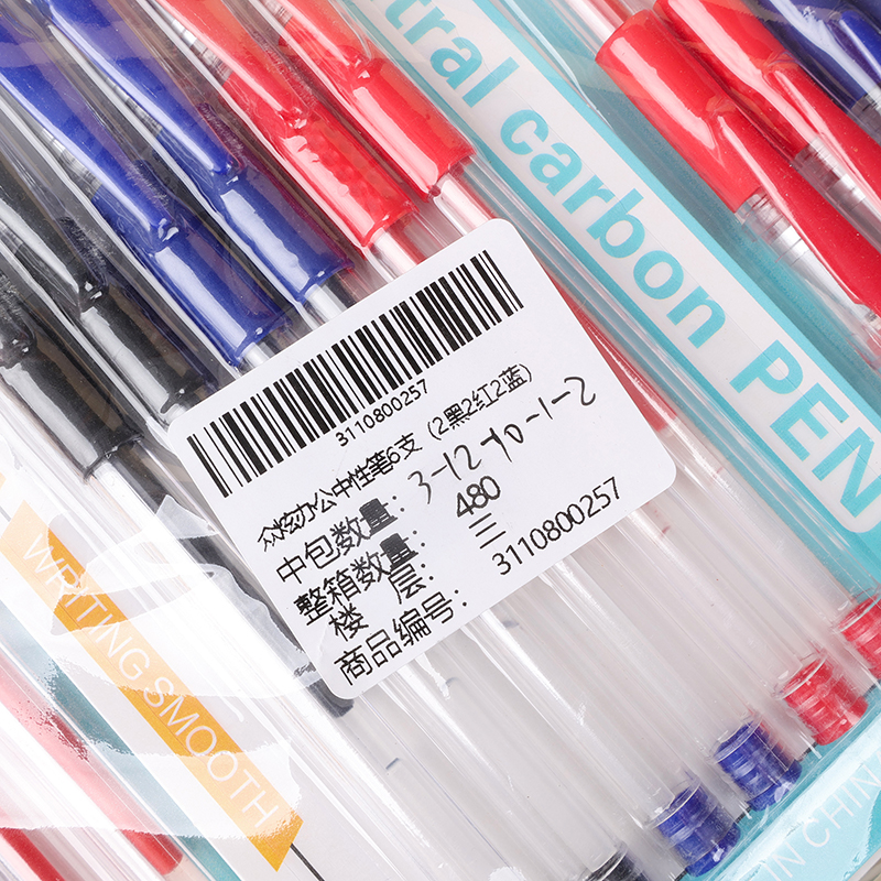Assorted Color Office Pen 6-Pack