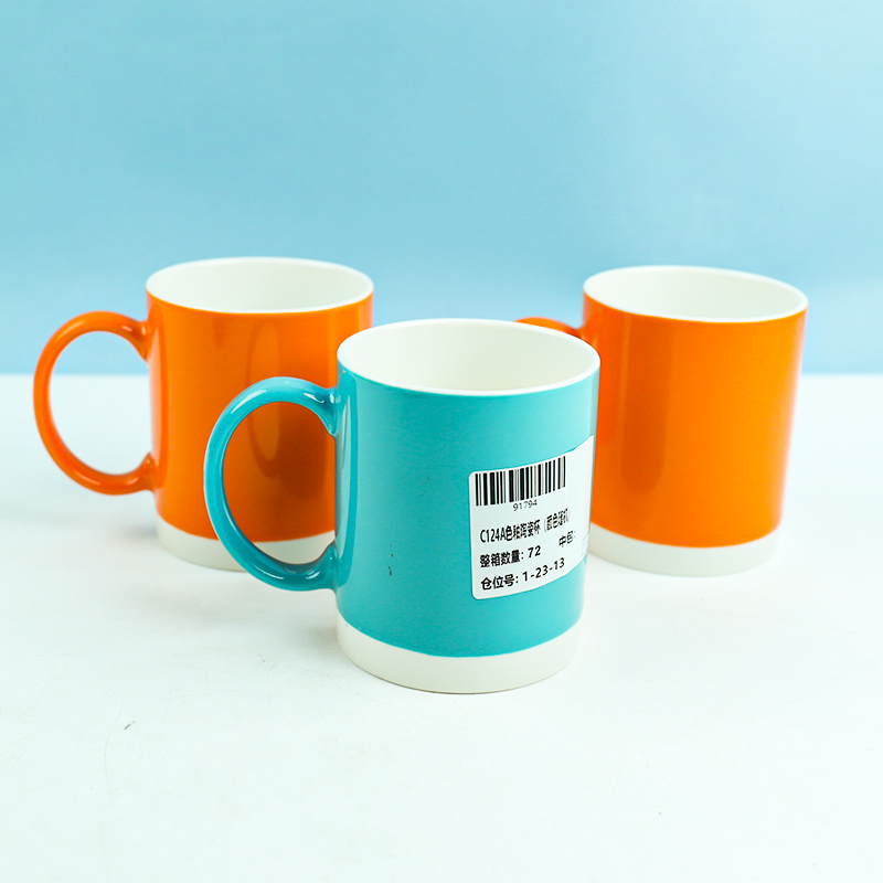 C124A Glazed Ceramic Cup Random Color