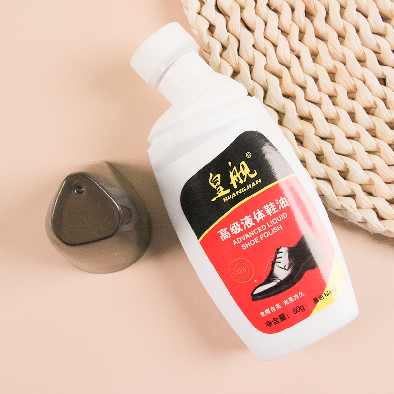 80g Black Liquid Shoe Polish