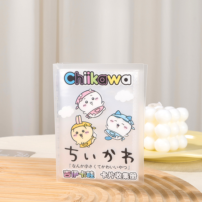 Chiikawa Card Album