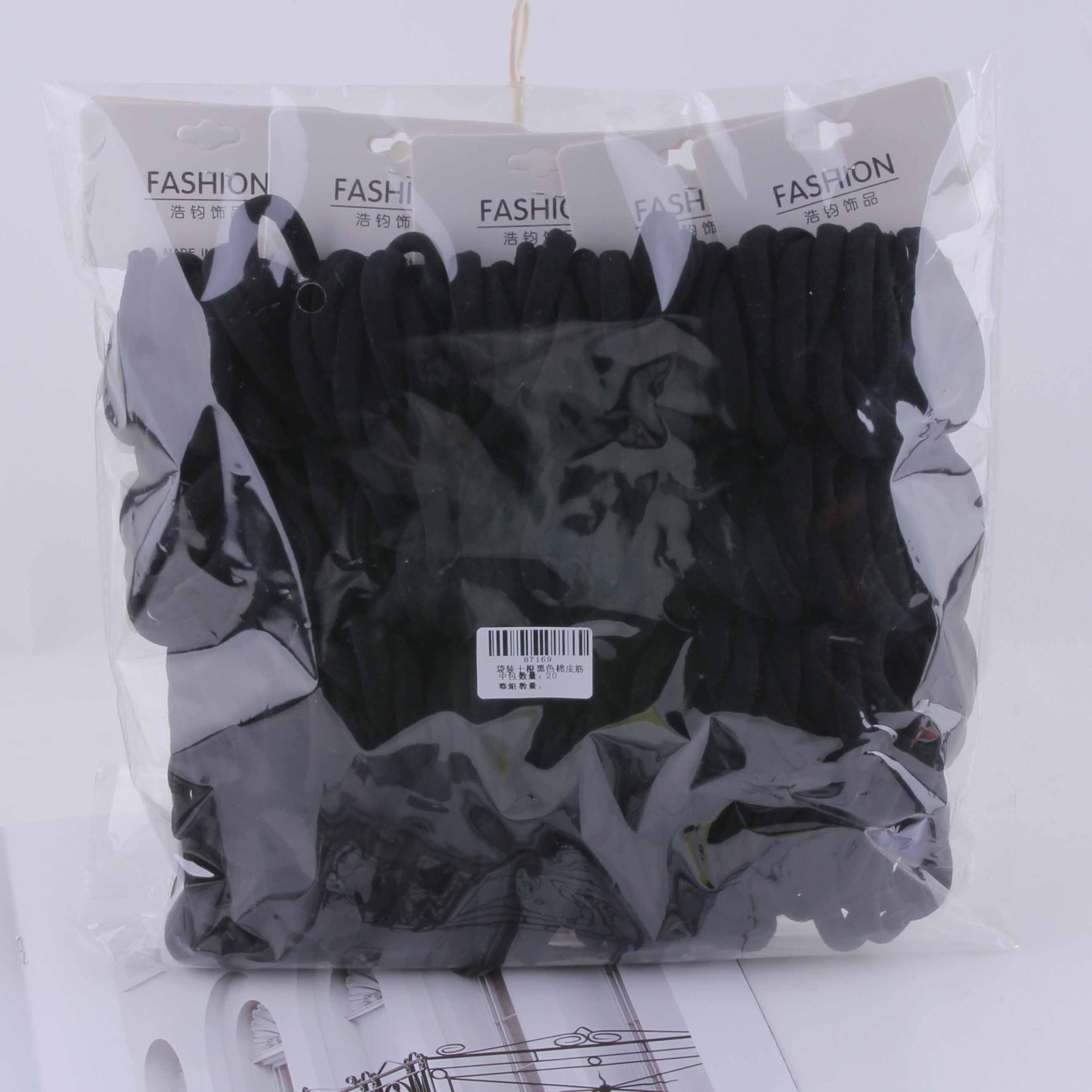 10-Pack Black Cotton Hair Tie