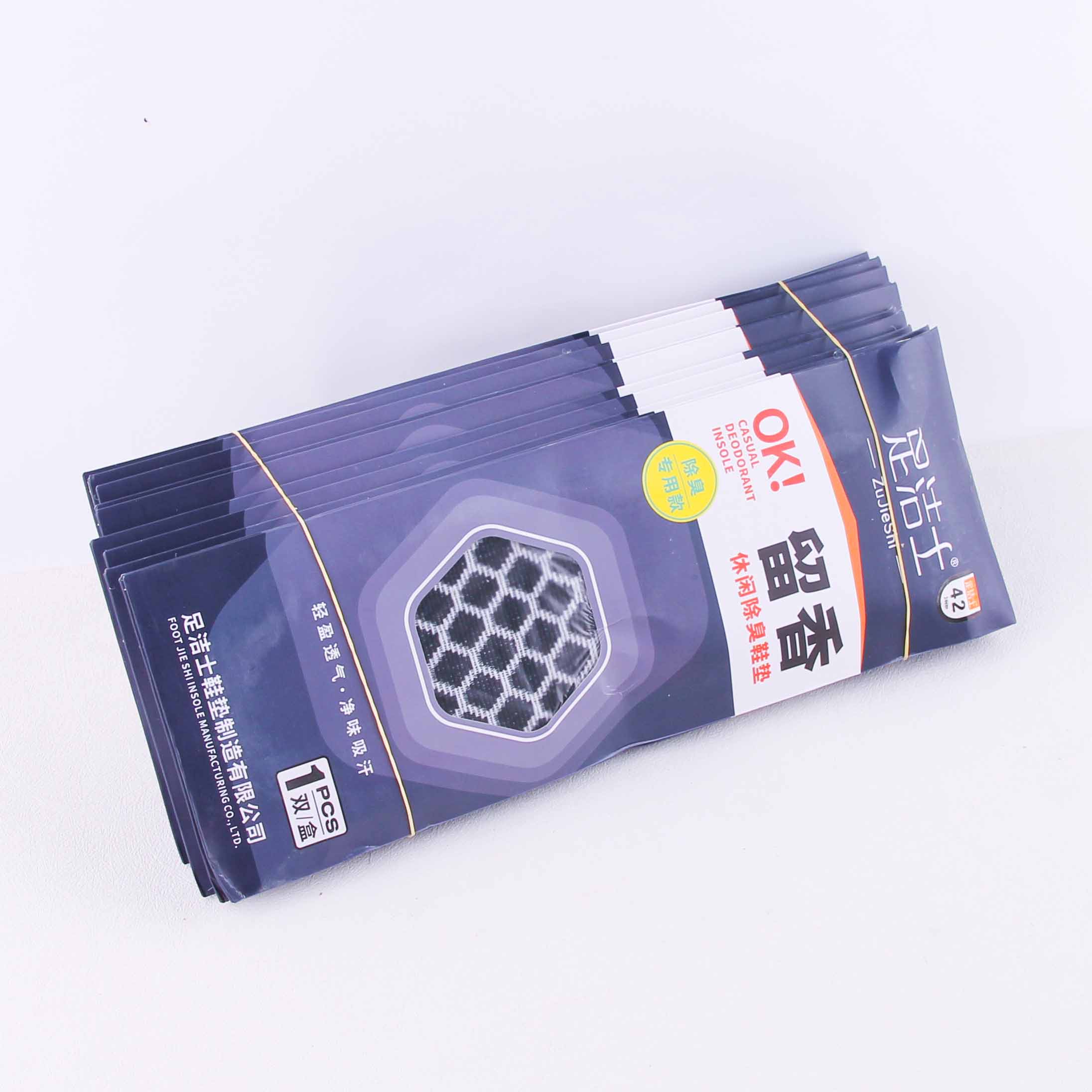 Zujieshi D39 Scented Insoles 36-45 84318