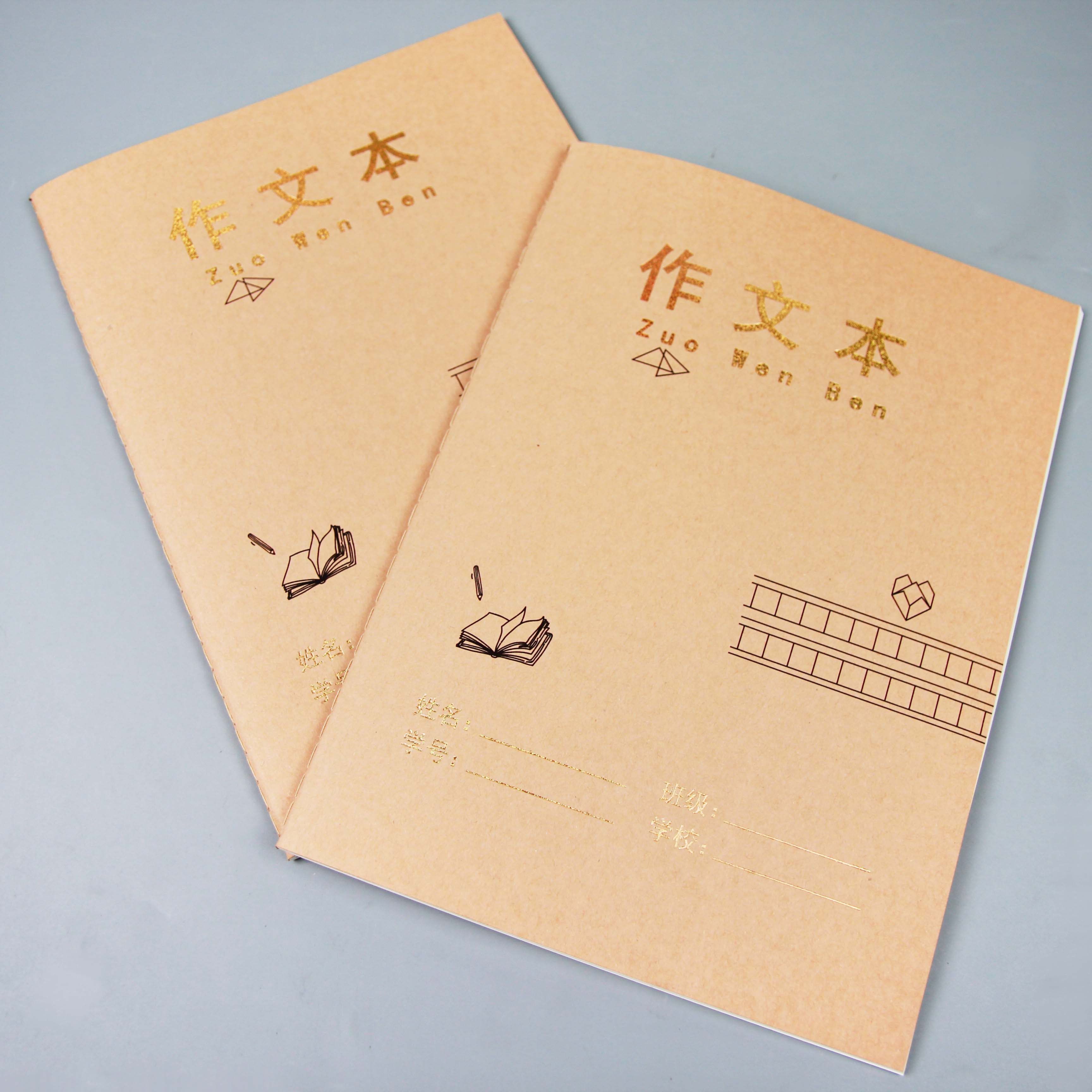 16K Gold Foil Composition Notebook 36 Sheets