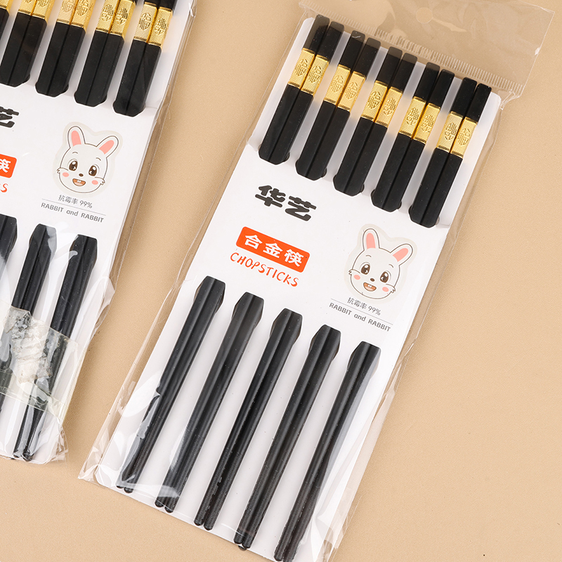 Gold Fortune Alloy Chopsticks