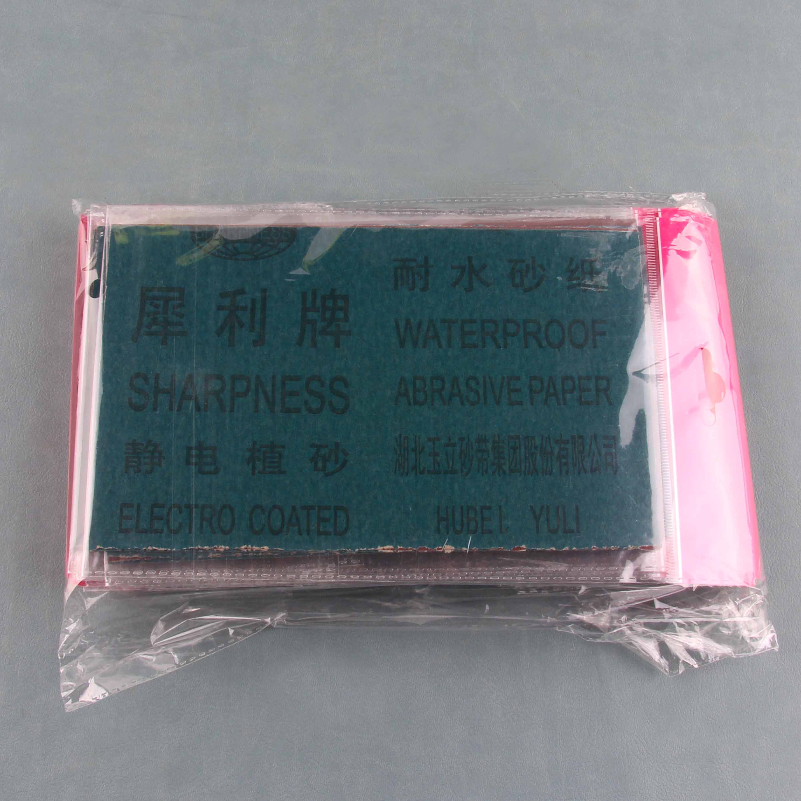 Bagged Sandpaper - Pack of 2