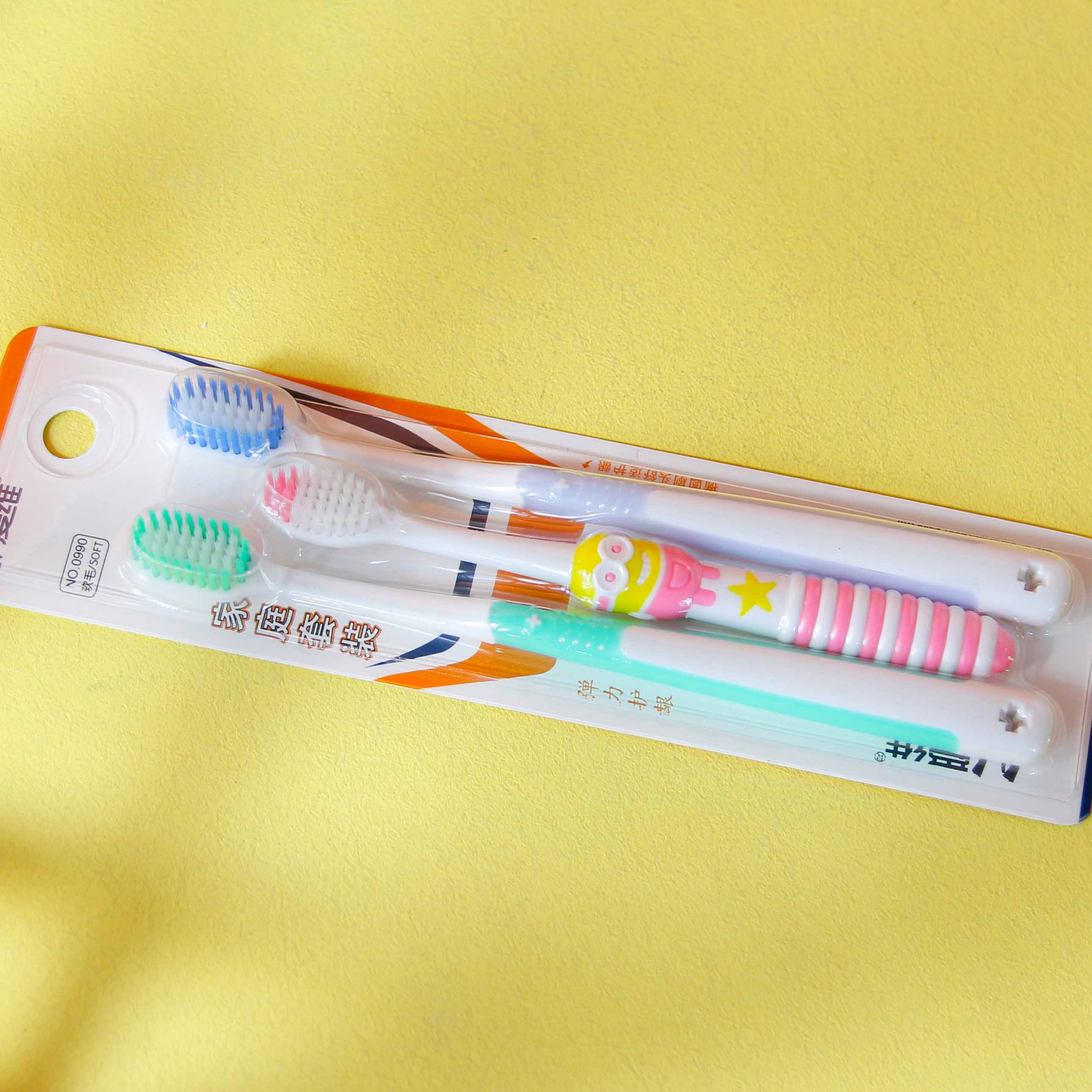 Aiwei 0990 Family Toothbrush Set