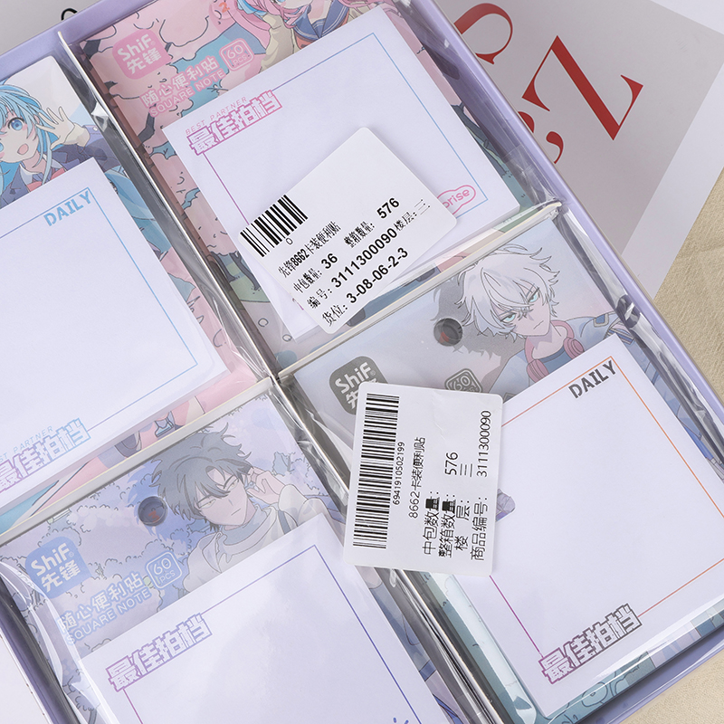 Card Style Sticky Notes