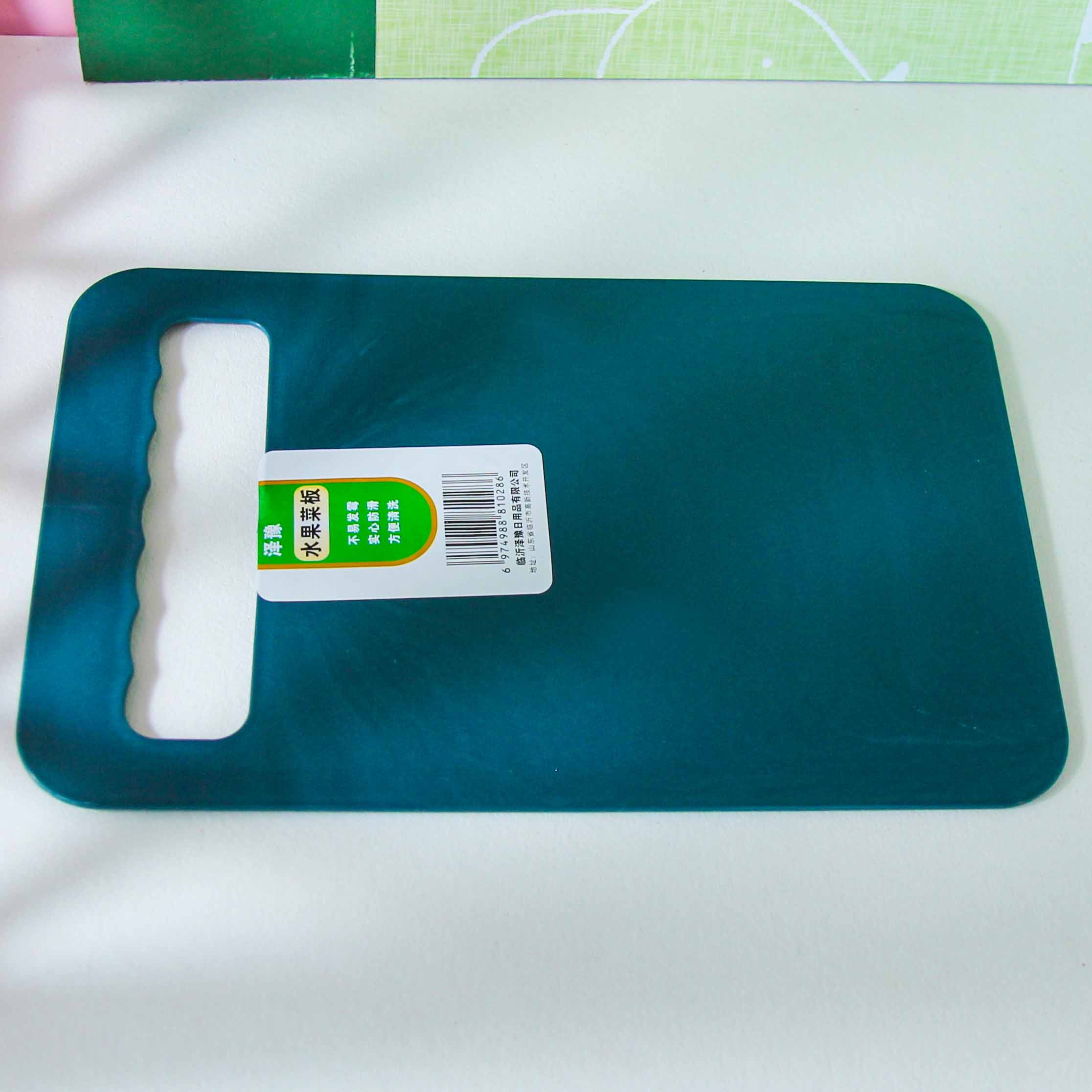Plastic Cutting Board 28x18cm 83157