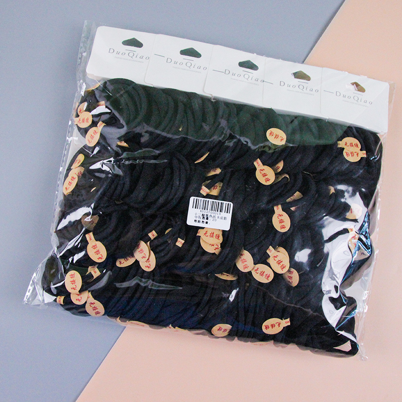 Product from Yiwu Market #437895