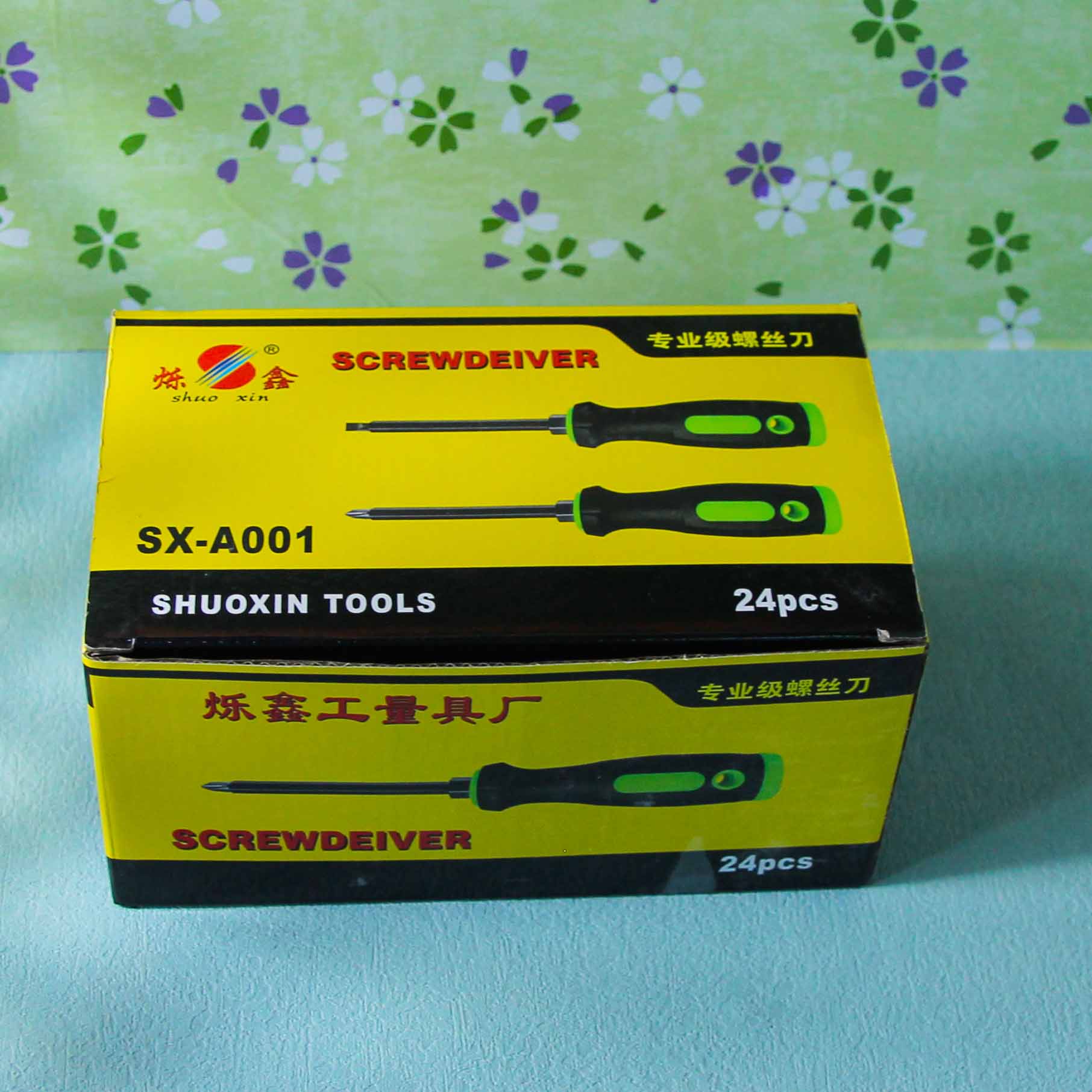4-Inch Dual-Use Screwdriver 84700