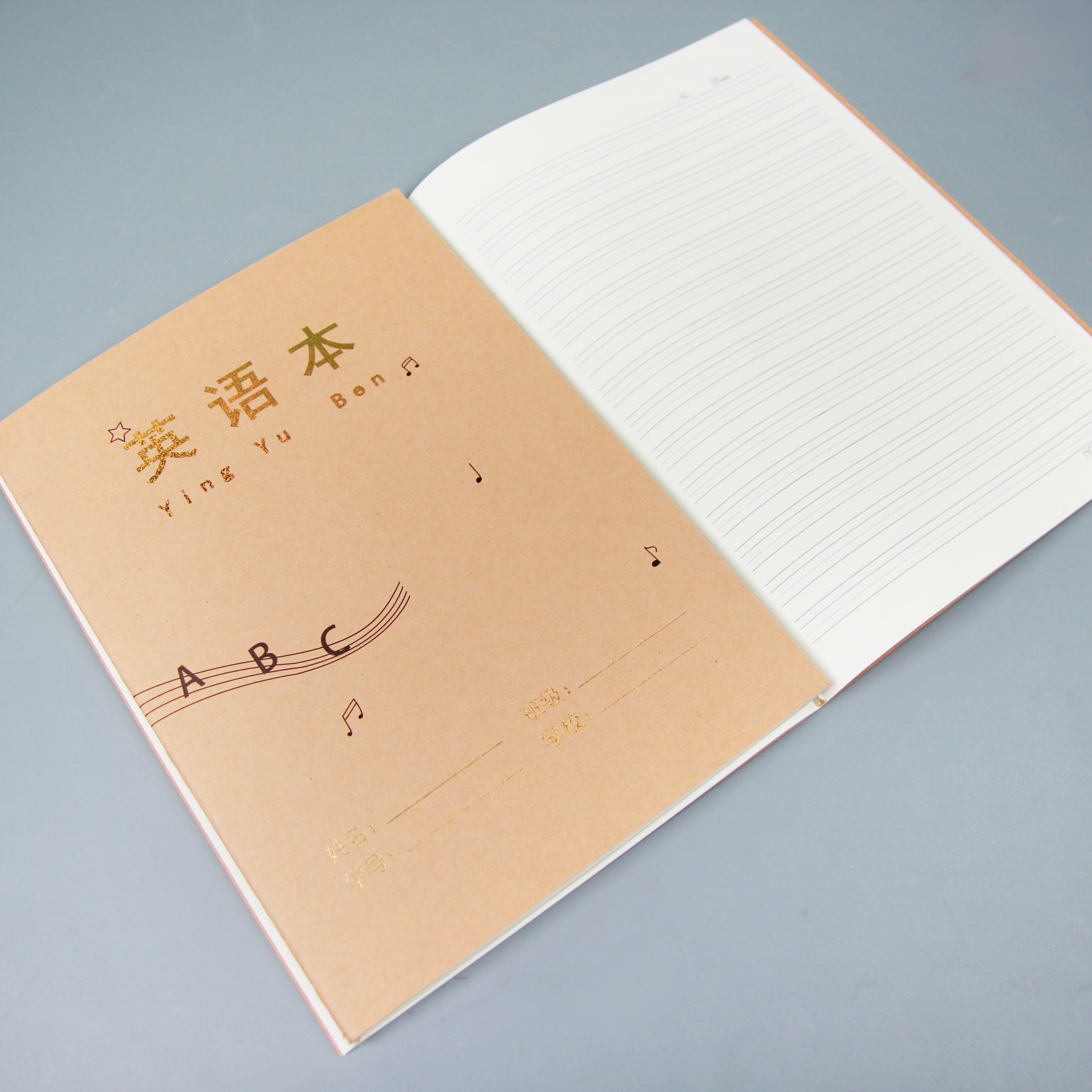16K Gold Foil English Notebook 36 Sheets